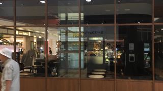 買い物の一休憩で久しぶりに利用