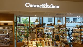 肌に優しい商品が多い