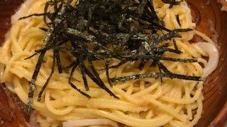 パスタが食べたいときに