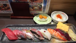 銀次郎 仙台駅店