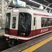 新型車両