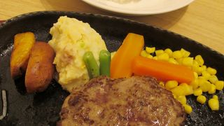 旨味があるハンバーグ！