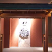 和食レストラン入口　　趣がある