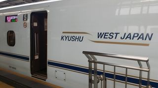 同じ新幹線でも違います。