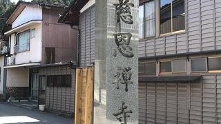 四季ごとの景観を見てみたい