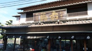 夏になると食べたくなる赤福氷