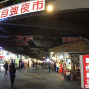 花蓮最大の夜市！