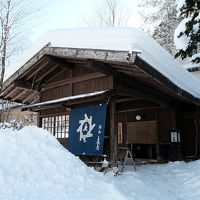 これでも今年は雪が少ないと女将は言っていた