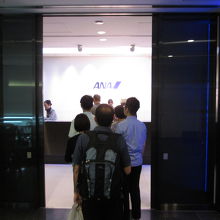羽田空港国際線 ANAラウンジ (110番ゲート付近)