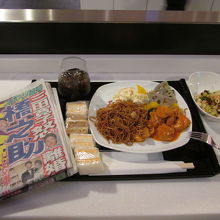 羽田空港国際線 ANAラウンジ (110番ゲート付近)