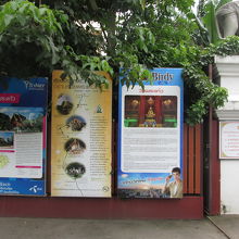 ワット プラケオ (チェンライ)