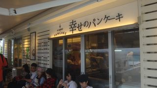 雨の日でも待ち行列