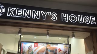 ソフトクリーム