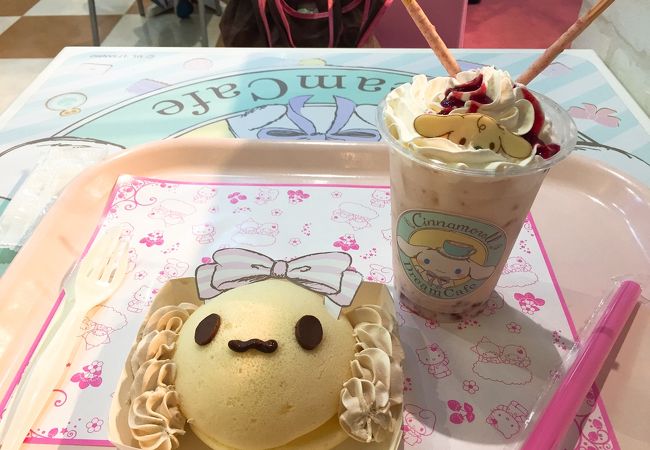 シナモロール ドリームカフェ クチコミ アクセス 営業時間 多摩 フォートラベル