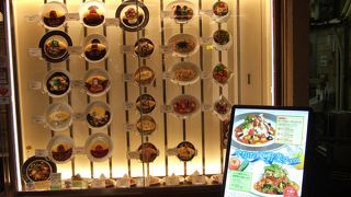 ふわとろオムライス