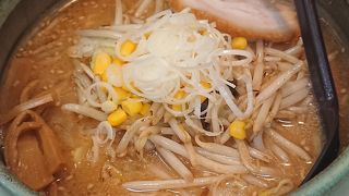 パンケ 京成大久保店