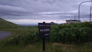 夕日は見れませんでしたが…