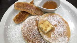 お得なティータイム