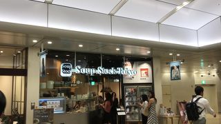 カレーもオススメ