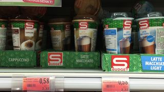 お買い得品有り