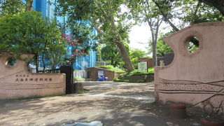 国史跡に指定されています