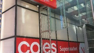 買い出しに便利