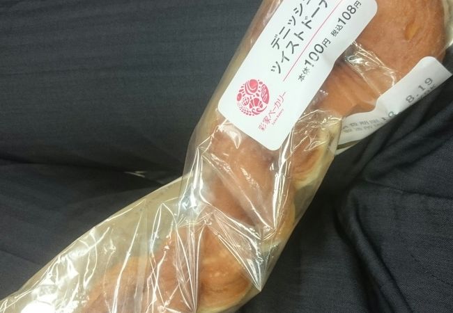 朝食用のパンを購入