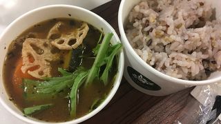 美味しかったです