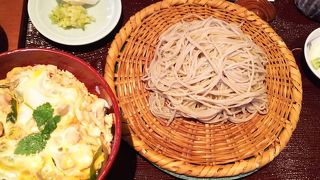 60年に一度の一粒万倍の年