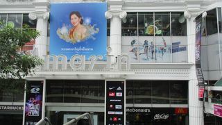 王妃様の誕生祝いを継続して行っていました