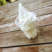 美味しい牧場ソフトクリーム
