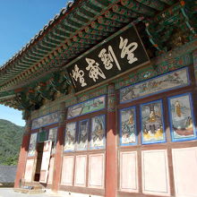 海印寺の風景です。