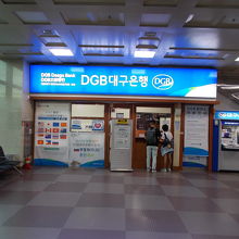1階の大邱銀行です。ここで両替できます。