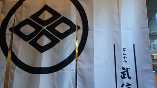 住宅街のとんかつ店