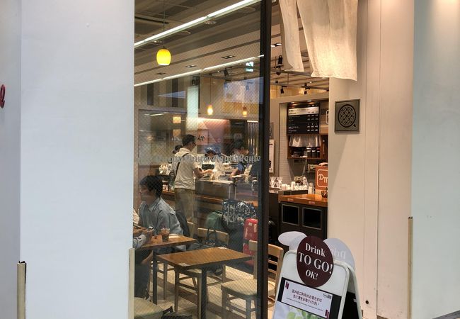 ドリップマニア エキュート日暮里店 クチコミ・アクセス・周辺情報