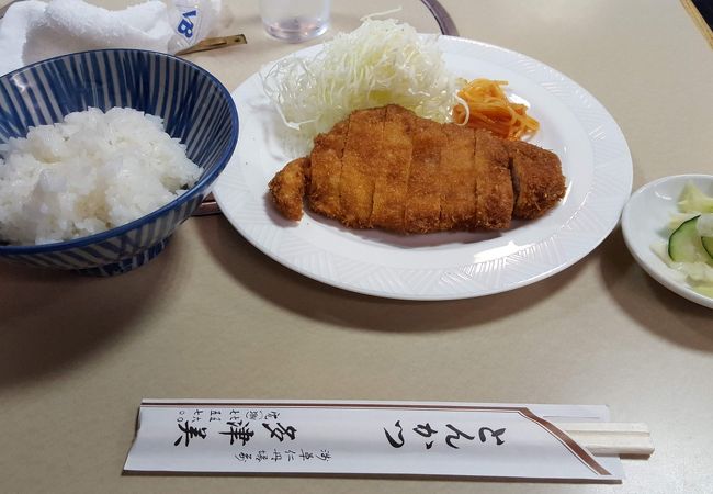もう少し肉厚であれば。。