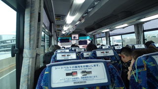 各地から出発しています