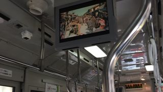 メトロリンク日本橋