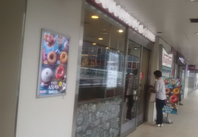 クリスピー クリーム ドーナツ 北千住ルミネ店 クチコミ アクセス 営業時間 北千住 南千住 フォートラベル
