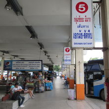 東バスターミナル (エカマイ)