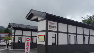 箱根の交通の要所です。三島，箱根湯本，桃源台へと交通の要です。