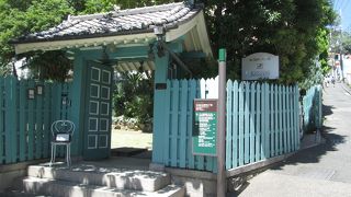 北野町では最古の異人館