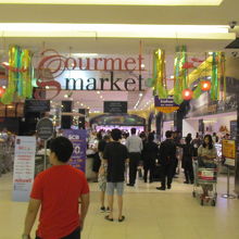 グルメマーケット (パラゴン)