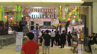 盗難防止のセンサーが設置