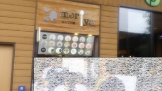 暑い時期はこちらのソフトクリームがとっても美味しい