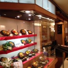 店舗外観の様子です。