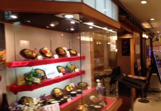 和風のステーキ屋さん