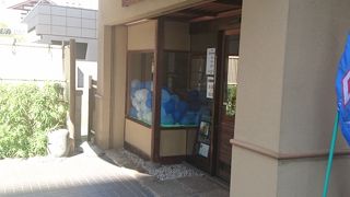 山形グランドホテルの向かいにある菓子店