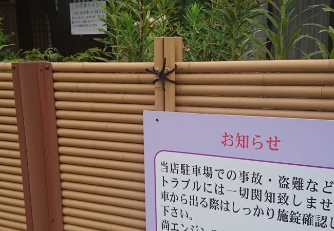 一度食べてみたかった