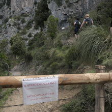 クローズ地点、歩くなら自己責任で